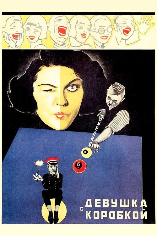 The Girl with the Hat Box 1927 official movie poster