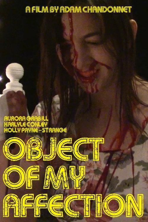 Object of My Affection 2016 official movie poster