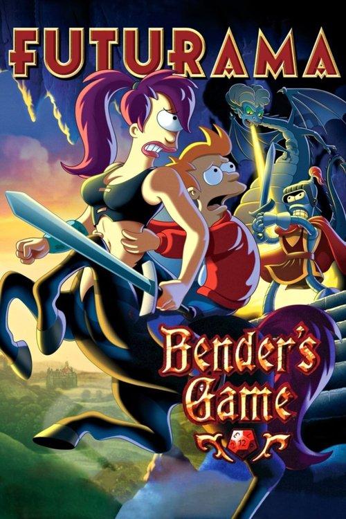 Futurama: Bender's Game 2008 official movie poster