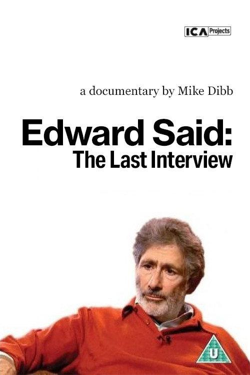 Edward Said: The Last Interview 2004 official movie poster