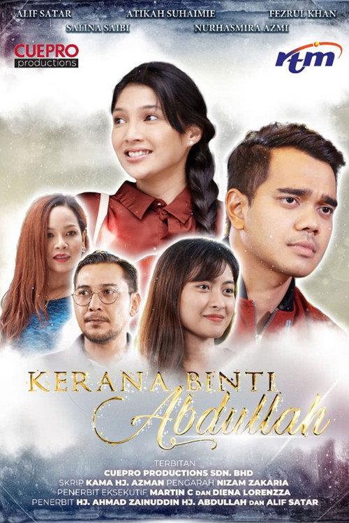 Kerana Binti Abdullah 2022 official movie poster
