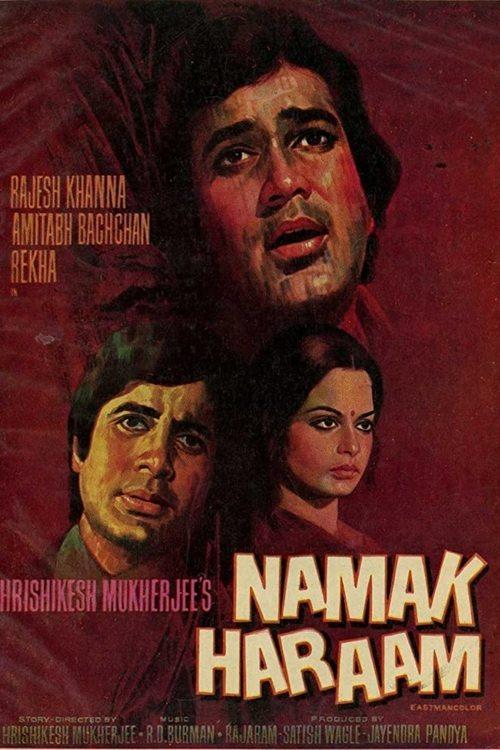 Namak Haraam 1973 official movie poster