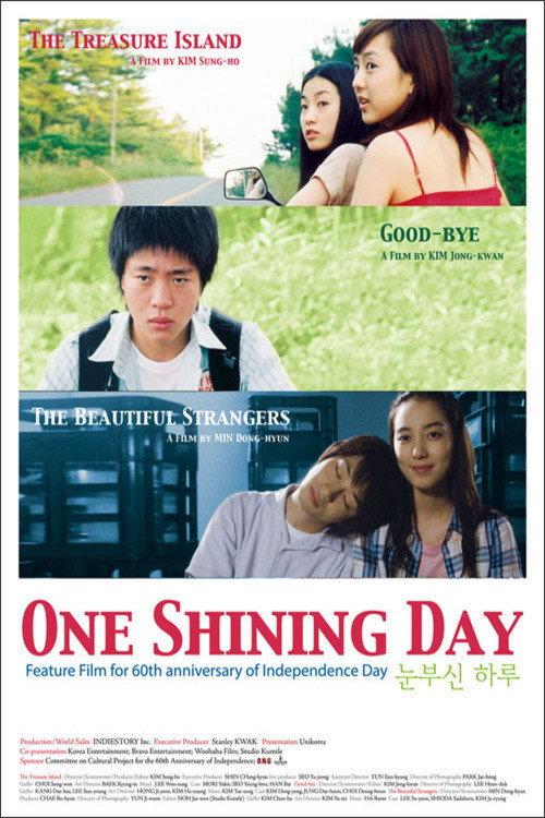 One Shining Day 2006 official movie poster