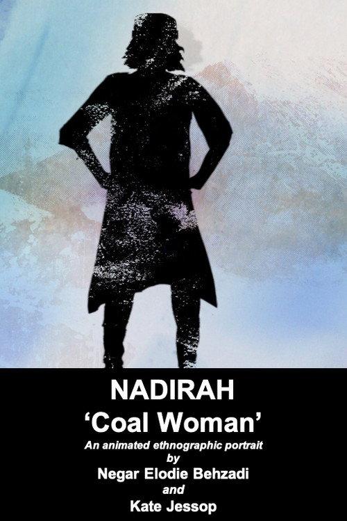 Nadirah: Coal Woman 2020 official movie poster
