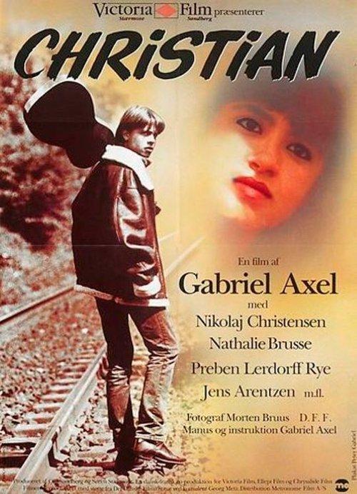 Christian 1989 official movie poster