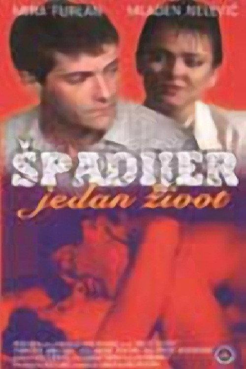 Spadijer: One Life 1986 official movie poster