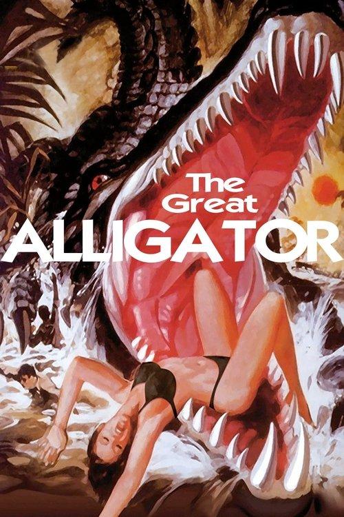 The Great Alligator 1979 official movie poster