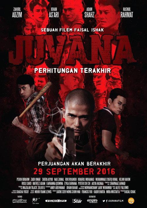 Juvana 3: Perhitungan Terakhir 2016 official movie poster