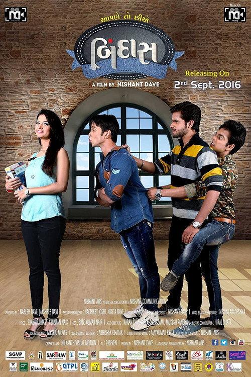 Aapne to chhie bindaas 2016 official movie poster