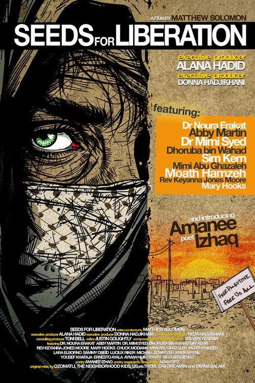 Seeds for Liberation 2026 official movie poster