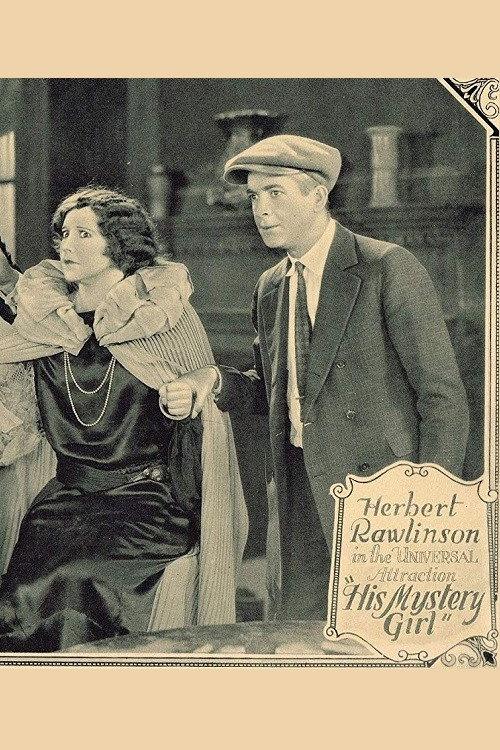 His Mystery Girl 1923 official movie poster