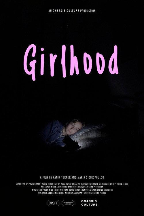 Girlhood 2021 official movie poster