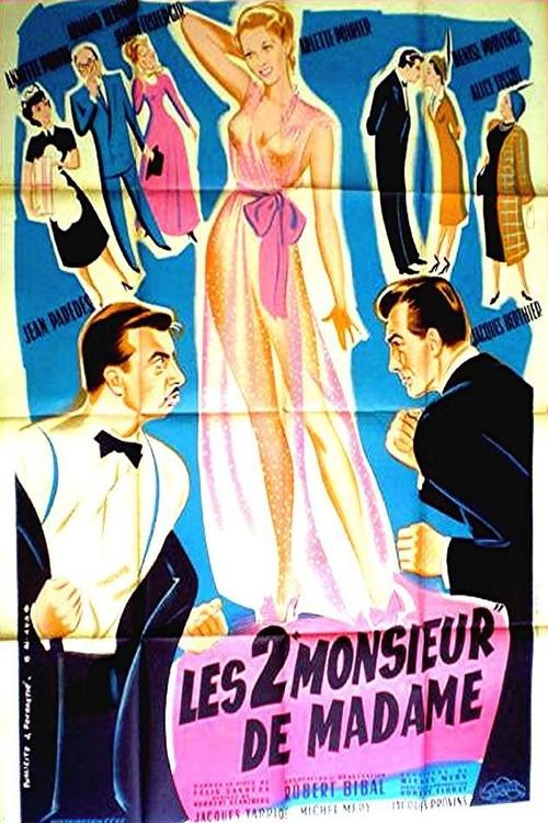 Les deux Monsieur de Madame 1951 official movie poster