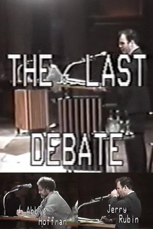 The Last Debate 1986 official movie poster