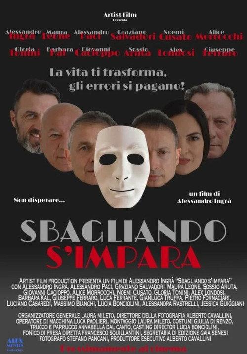 Sbagliando s’impara 2023 official movie poster