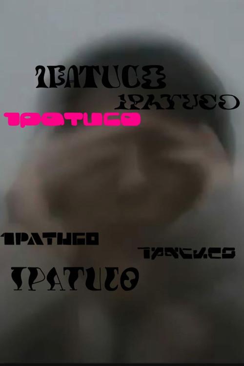 1PATUCO 2023 official movie poster
