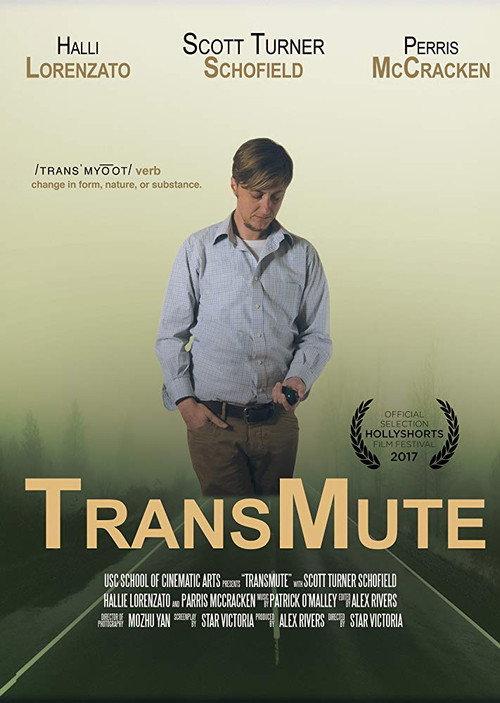 TransMute 2017 official movie poster