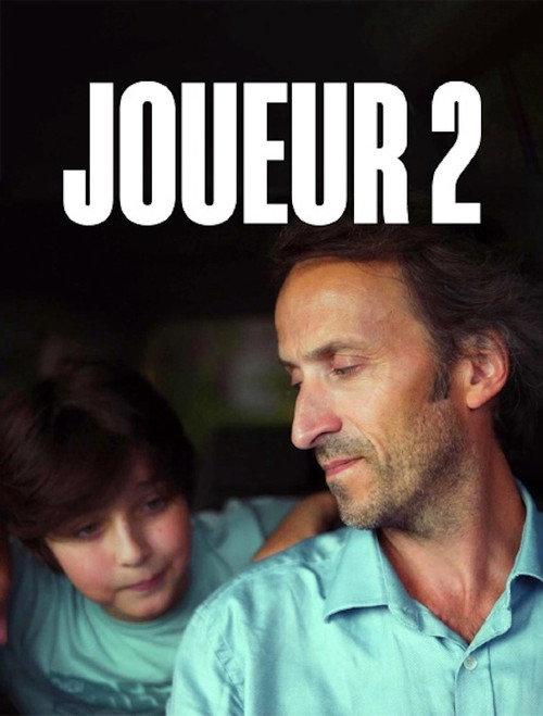 Joueur 2 2023 official movie poster