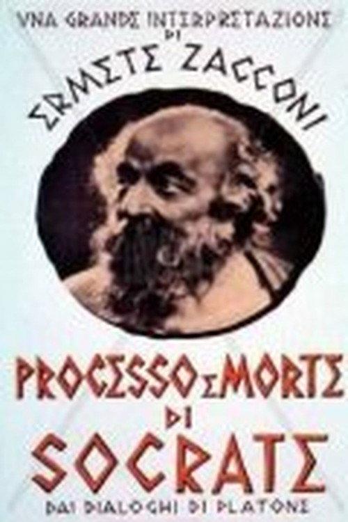 Processo e morte di Socrate 1939 official movie poster