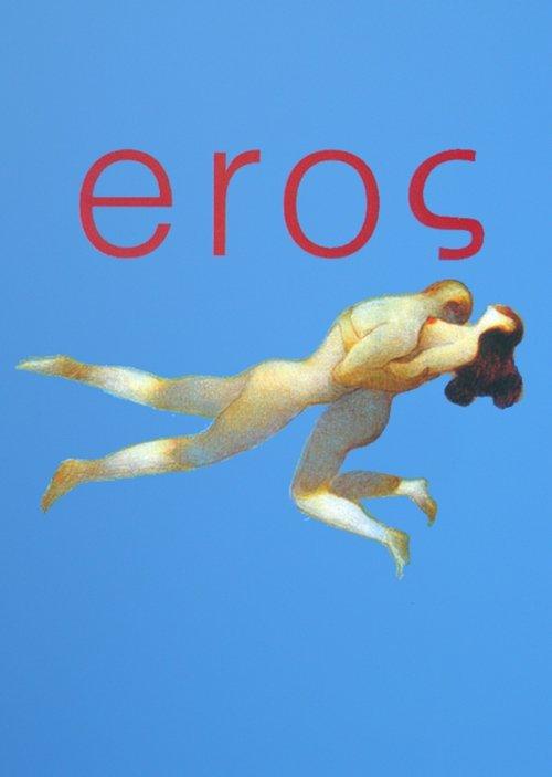 Eros 2004 official movie poster