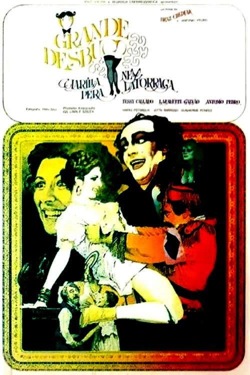O Grande Desbum 1978 official movie poster