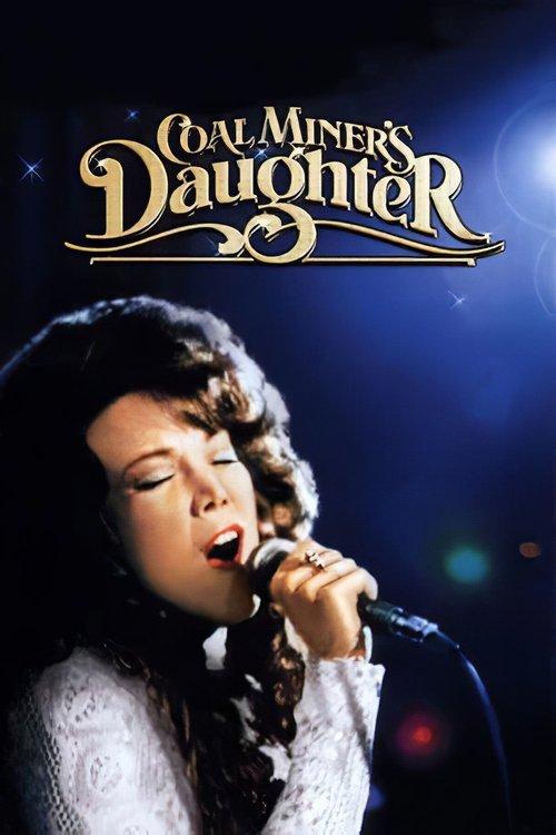 Coal Miner's Daughter 1980 official movie poster