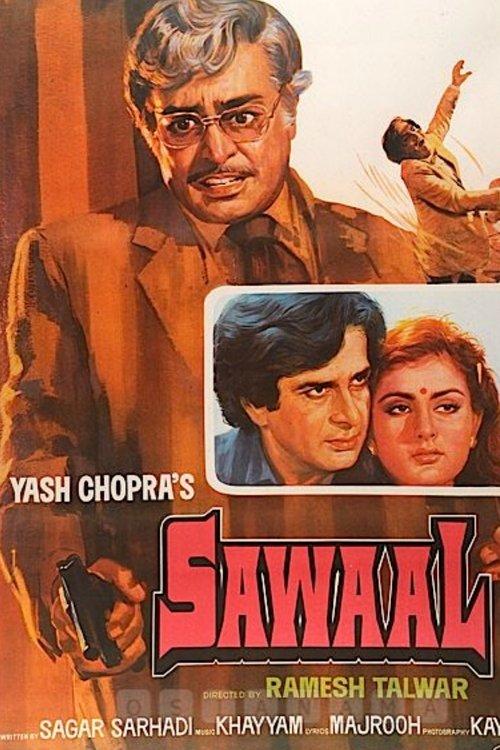 Sawaal 1982 official movie poster