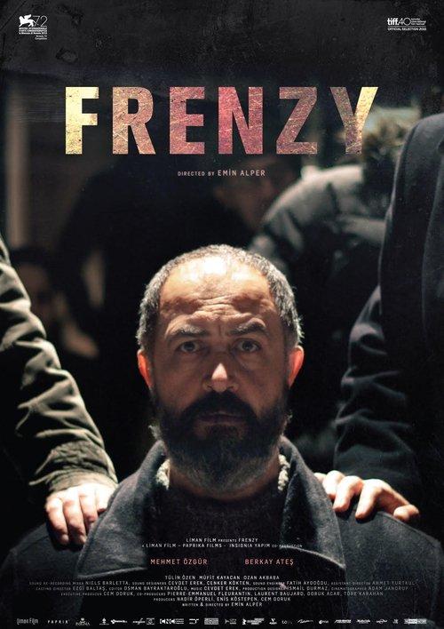 Frenzy 2015 official movie poster