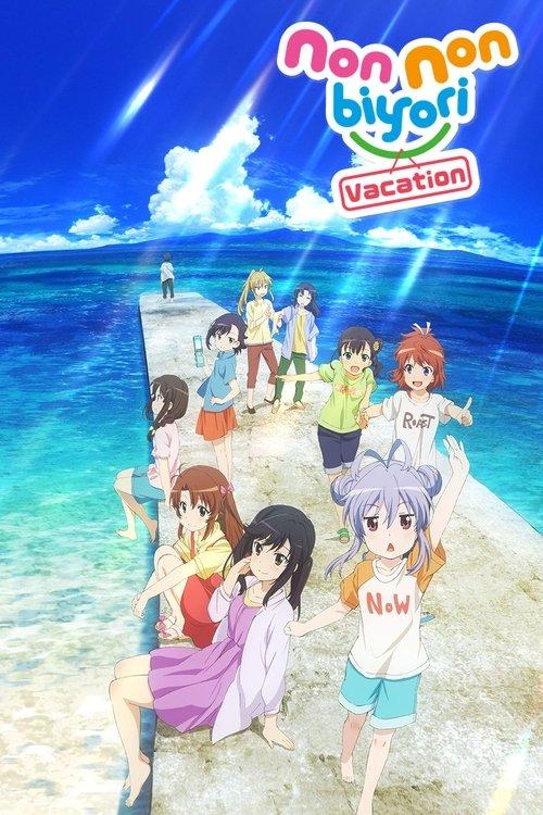 Non Non Biyori: Vacation 2018 official movie poster