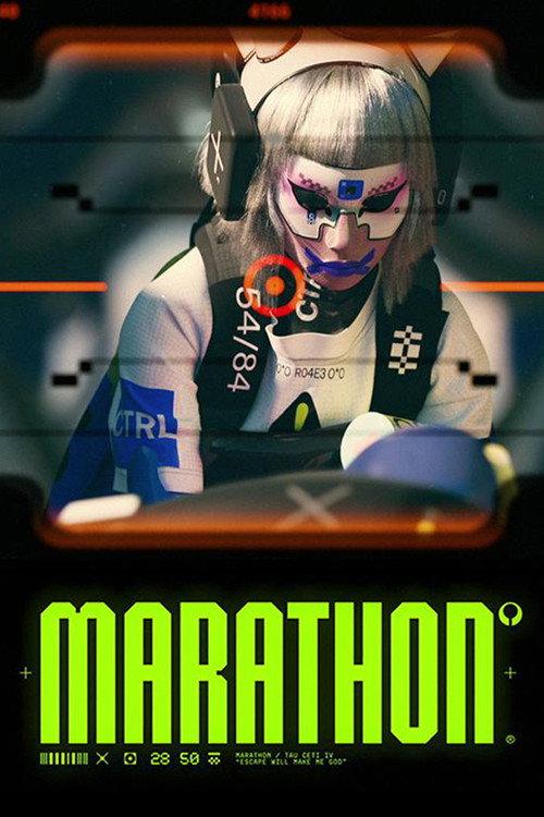 Marathon | Reveal Cinematic Short 2025 official movie poster