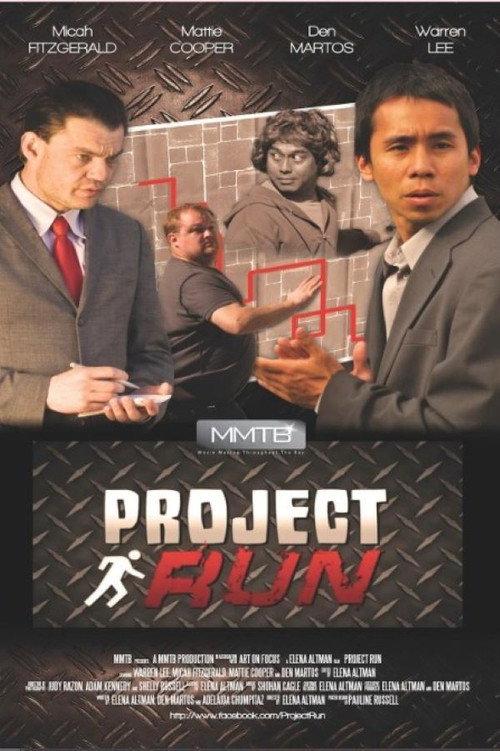 Project Run 2019 official movie poster