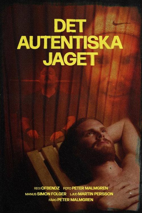 The Authentic Self 2022 official movie poster