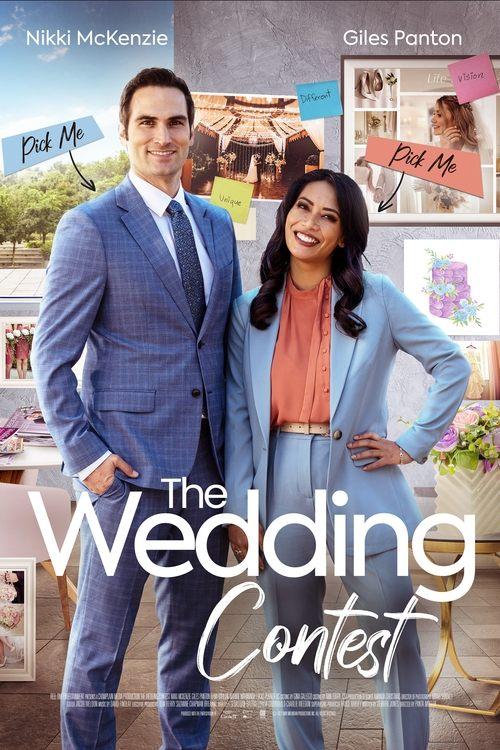 The Wedding Contest 2023 official movie poster