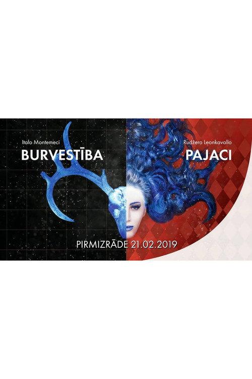 Montemezzi: L’incantesimo 2019 official movie poster