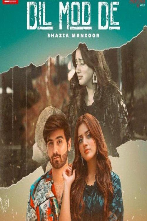 Dil Mod De 2022 official movie poster