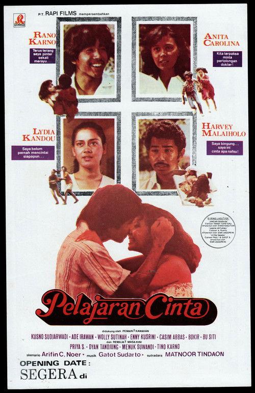 Pelajaran Cinta 1979 official movie poster