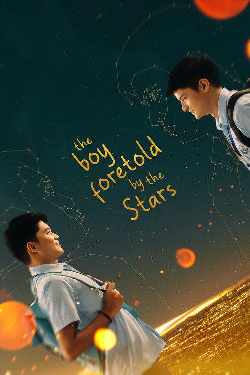 The Boy Foretold By the Stars 2020 official movie poster