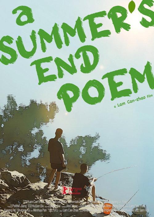 A Summer’s End Poem 2024 official movie poster