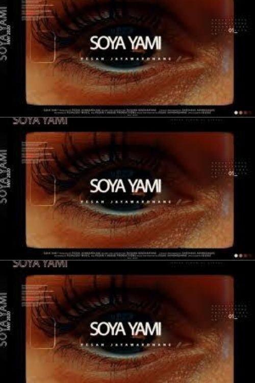 PESAN: Soya Yami  official movie poster