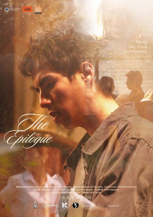 The Epilogue 2025 official movie poster