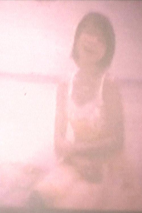 FUJICABLUEを目指 2005 official movie poster