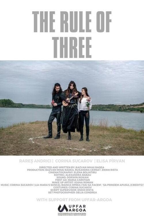 The Rule of Three 2022 official movie poster
