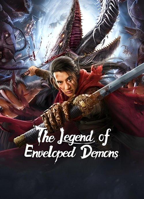 The Legend of Enveloped Demons 2022 official movie poster