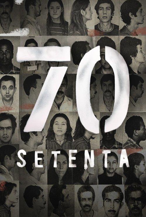Seventy 2013 official movie poster