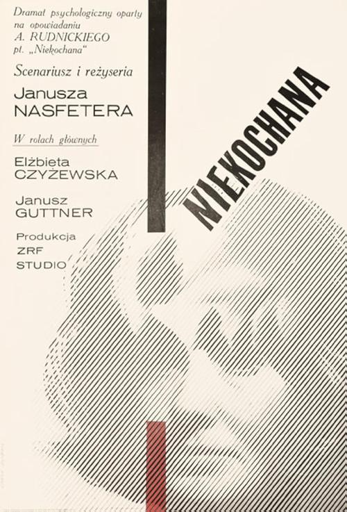 Unloved 1966 official movie poster