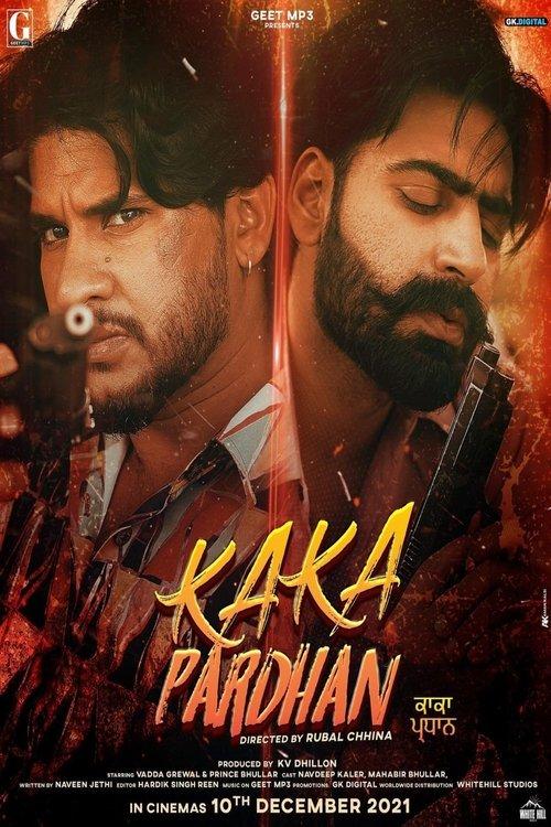Kaka Pardhan 2021 official movie poster