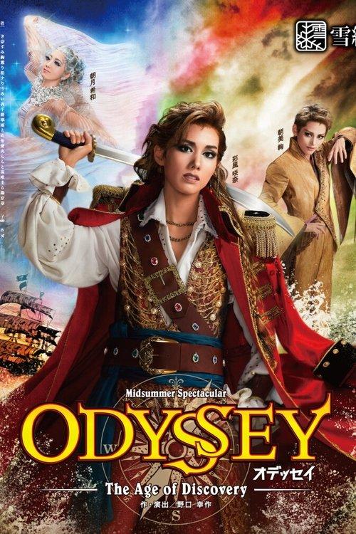 Odyssey -The Age of Discovery- 2022 official movie poster