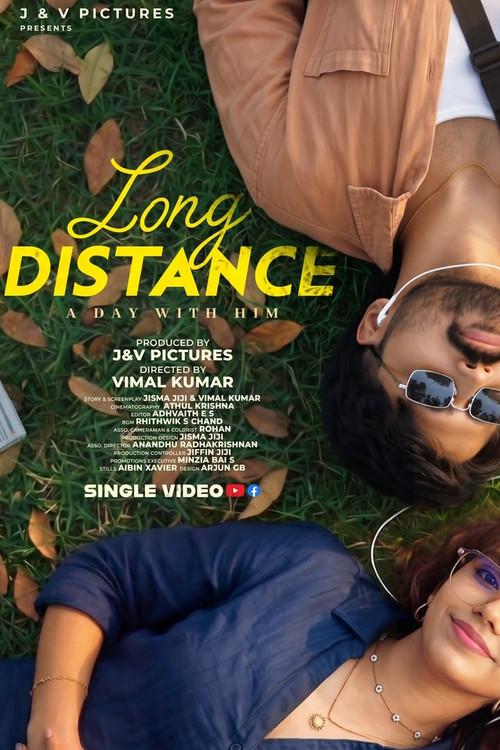 Long Distance - A Day with Him 2026 official movie poster