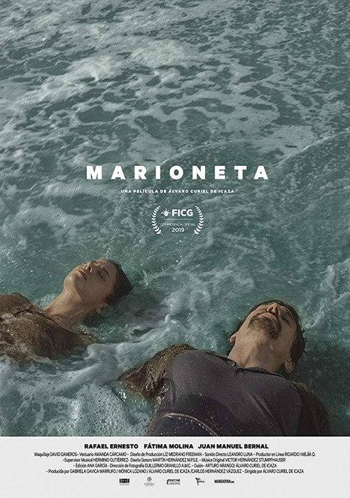 Marioneta 2019 official movie poster
