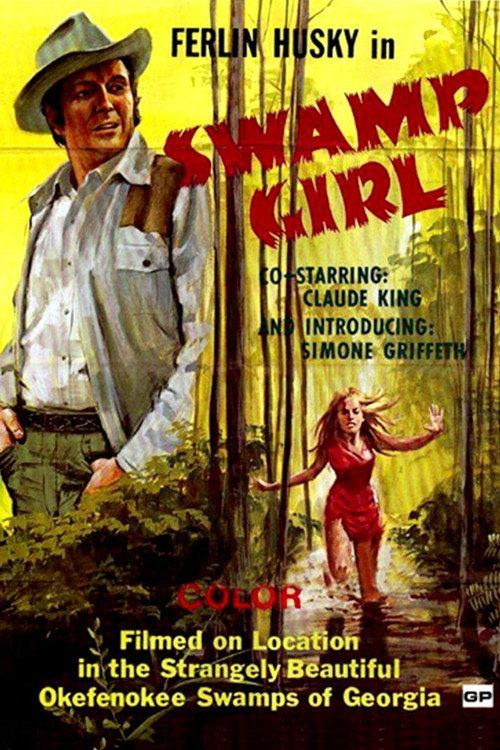 Swamp Girl 1971 official movie poster